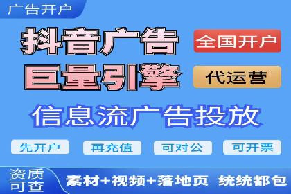 百度竞价推广托管案例分享：如何快速占领市场